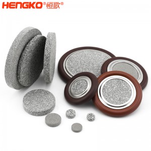 恒歌不銹鋼316L真空卡環(huán)濾芯耐高溫透氣均勻耐壓，工業(yè)衛(wèi)生級不銹鋼濾片過濾器