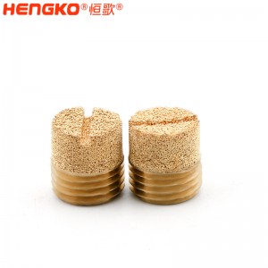 廠家生產(chǎn)加工1分2分4分8分青銅HD型消音器耐高溫消音降噪，氣動元件電磁閥堵頭消音器