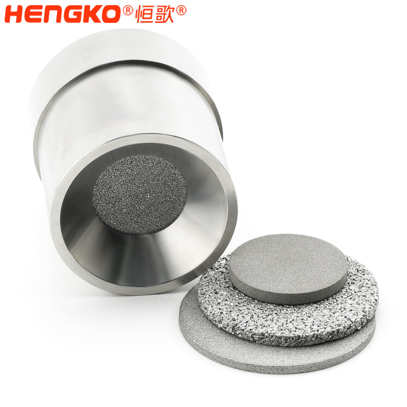 恒歌氣體傳感器316L不銹鋼外殼隔爆片_防塵防爆組件粉末燒結(jié)過(guò)濾片 Featured Image