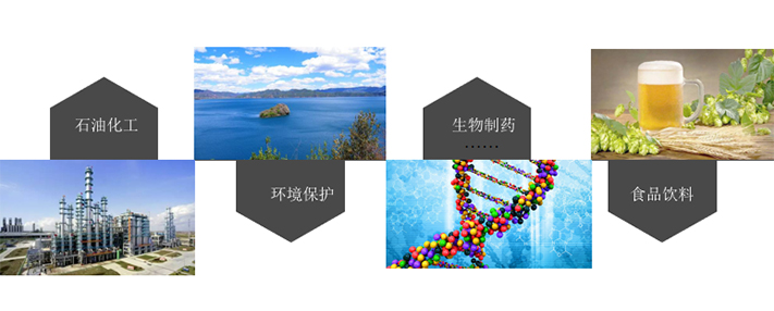 燒結(jié)不銹鋼濾杯的應(yīng)用場(chǎng)景