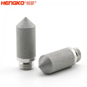 恒歌定制多孔不銹鋼溫濕度傳感器探頭外殼保護(hù)罩防水耐用透氣，用于環(huán)境監(jiān)測
