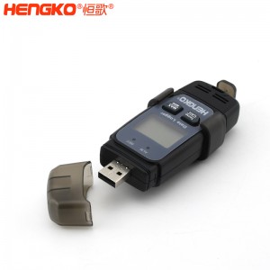 恒歌無線溫濕度記錄儀高精度低功耗IP65級(jí)防護(hù)_用于冷鏈運(yùn)輸藥店