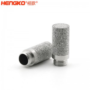 恒歌傳感器探頭外殼_不銹鋼燒結(jié)溫濕度探頭保護罩