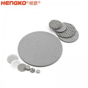 長(zhǎng)壽命燒結(jié)不銹鋼濾片盤(pán)部件_適用于食品飲料工業(yè)純水處理系統(tǒng)