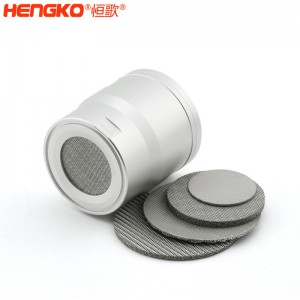 濾芯廠家生產(chǎn)氧氣傳感器不銹鋼燒結(jié)防爆網(wǎng)孔隙均勻，多層網(wǎng)燒結(jié)濾片隔爆元件