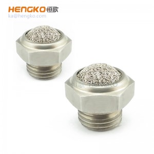 專(zhuān)業(yè)廠商HBSL-SSDV 絲巢半球消聲器 燒結(jié)不銹鋼氣動(dòng)消聲器降噪1/8″ 1/4″