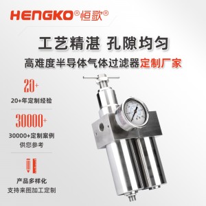 壓縮空氣機(jī)氣源處理三聯(lián)件過濾、減壓、潤滑三合一