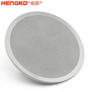 生物反應(yīng)釜_高強(qiáng)度耐腐蝕耐高溫鈦四氟燒結(jié)過濾釜濾芯濾片