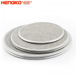 不銹鋼燒結(jié)濾芯|高溫高壓工況下的長(zhǎng)期穩(wěn)定燒結(jié)過濾芯