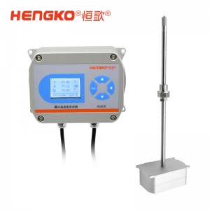 管道式溫濕度測量儀_高溫型溫濕度變送器