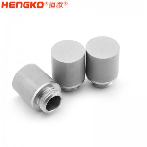 恒歌供應不銹鋼空氣過濾器_快速流通使用壽命長工業(yè)精美空氣過濾器