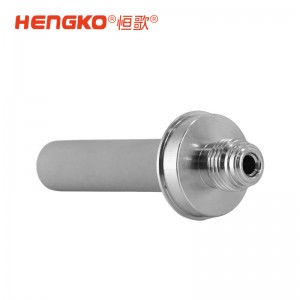 VCR316L 真空 3 納米過濾器丨半導(dǎo)體制造超純氣體擴散器