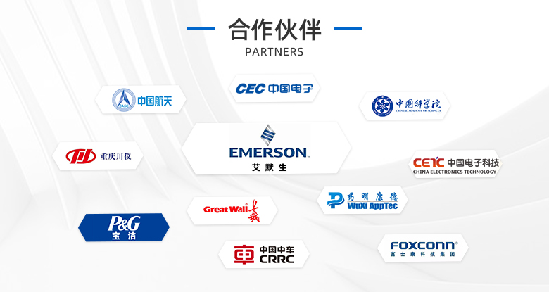 銅粉末燒結(jié)濾芯的合作企業(yè)