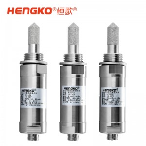 HG602露點變送器_微型露點儀_用于干燥系統(tǒng) 壓縮空氣系統(tǒng)