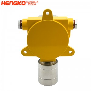 工業(yè)級(jí)電化學(xué)多合一智能型硫化氫氣體檢測(cè)儀傳感器防爆測(cè)量廣,用于大氣環(huán)保