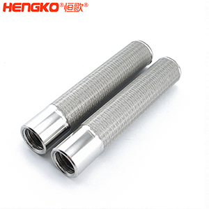 制藥工業(yè)用不銹鋼網(wǎng)過(guò)濾器