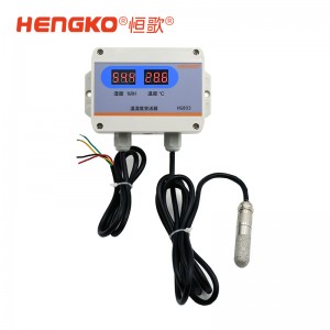 HG803壁掛式溫濕度變送器_帶防水不銹鋼探頭外殼用于養(yǎng)殖場