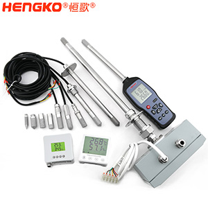 恒歌-露點(diǎn)測(cè)量?jī)x探頭--DSC_9510