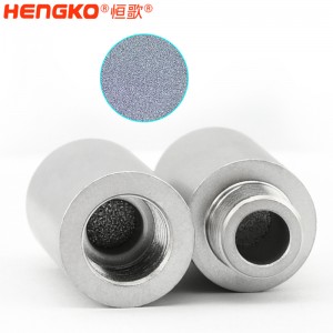 恒歌高純度燒結(jié)多孔金屬不銹鋼316L限流器擴散器負(fù)載鎖室用
