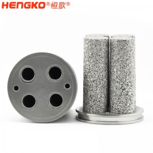 源頭廠家定制批發(fā)金屬多孔過(guò)濾器,精美一體不掉渣藥液可適用金屬過(guò)濾器