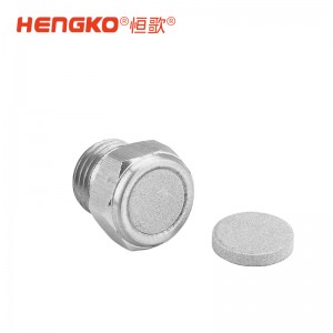 不銹鋼電磁閥消聲器_氣泵空壓機(jī)除塵降噪過濾器