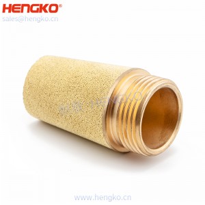量大從優(yōu)HSC型燒結(jié)銅氣動排氣消聲器消音器 1/8″ 1/4″ 3/8″ 1/2″工業(yè)降噪