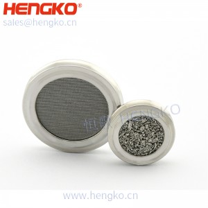 多層燒結(jié)不銹鋼呼吸回路細菌高流量無創(chuàng)呼吸機氧氣阻風(fēng)門濾片