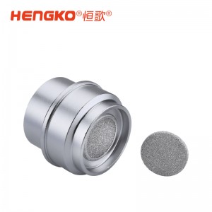 氣體傳感器外殼：防水、透氣，現(xiàn)貨供應，適配多種傳感器