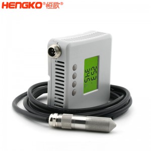 恒歌醫(yī)藥監(jiān)測溫濕度物聯(lián)網方案 醫(yī)療器械庫房溫濕度檢測記錄IP65高精度溫濕度變送器