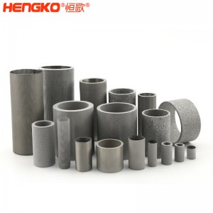 恒歌定制生產(chǎn)核輻射濾芯,高精度0.2~120μm孔隙均勻核級(jí)高效空氣過濾器濾芯