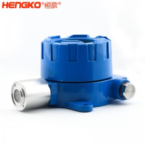 恒歌定制批發(fā)氣體探測儀,耐高溫耐腐蝕外殼適應(yīng)惡劣環(huán)境有效保護氣體探測儀PCB板