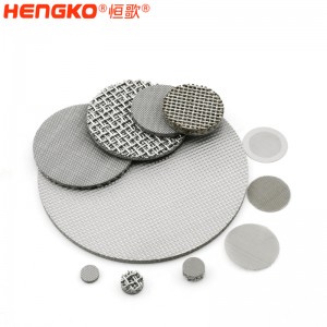 生產環(huán)保傳感器透氣保護燒結不銹鋼濾芯 醫(yī)藥渣液分離過濾網濾片