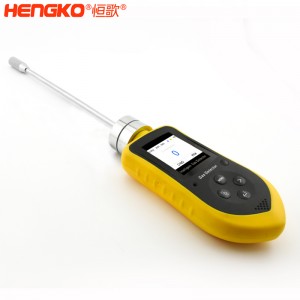 一體縫合氣體檢測儀外殼耐高溫防塵防水，用于食品工業(yè)氣體傳感器儀表殼體