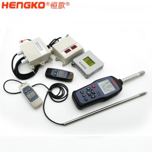 恒歌博物館溫濕度監(jiān)控系統(tǒng)有線無(wú)線型可選智能溫濕度解決方案