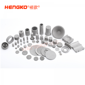 不銹鋼粉末燒結(jié)濾芯丨不銹鋼粉末燒結(jié)異形過濾元件