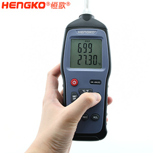 無(wú)塵車(chē)間的溫濕度巡檢抽檢儀_工業(yè)型溫濕度標(biāo)準(zhǔn)器