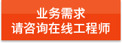 https://affim.baidu.com/unique_47886744/chat?siteId=19809462&userId=47886744&siteToken=4ce8e78ad351e07f837e58212e54d85b&cp=https%3A%2F%2Fm.cxjxjn.com%2Fgswsdbsq1%2F&cr=https%3A%2F%2Fm.cxjxjn.com%2Fgswsdbsq1%2F&cw=%E6%81%92%E6%AD%8C%E6%97%A7%E5%AE%98%E7%BD%91